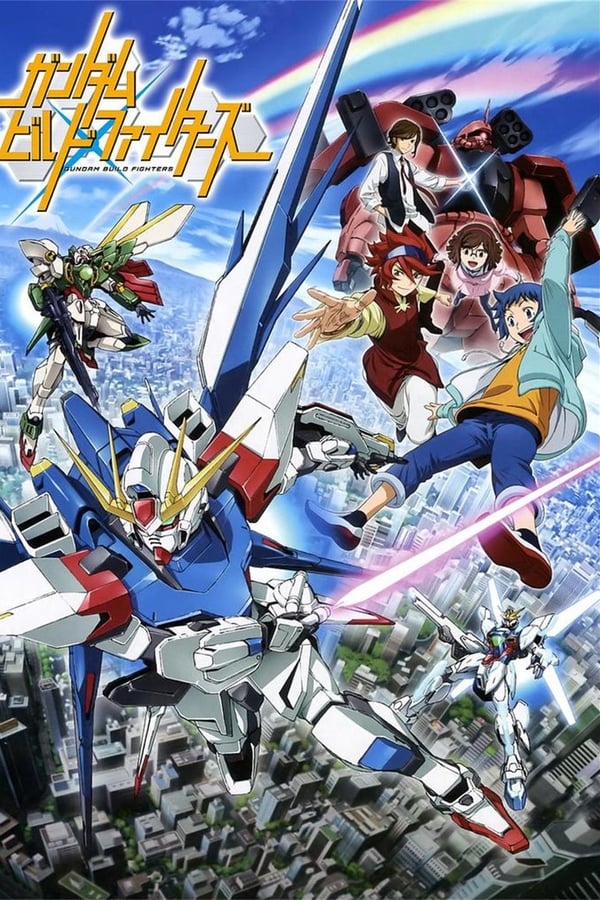 Gundam Build Fighters Saison 1