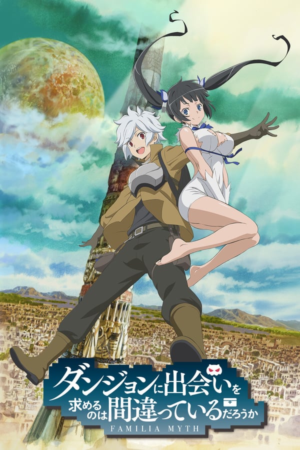 Is It Wrong to Try to Pick Up Girls in a Dungeon? Saison 2