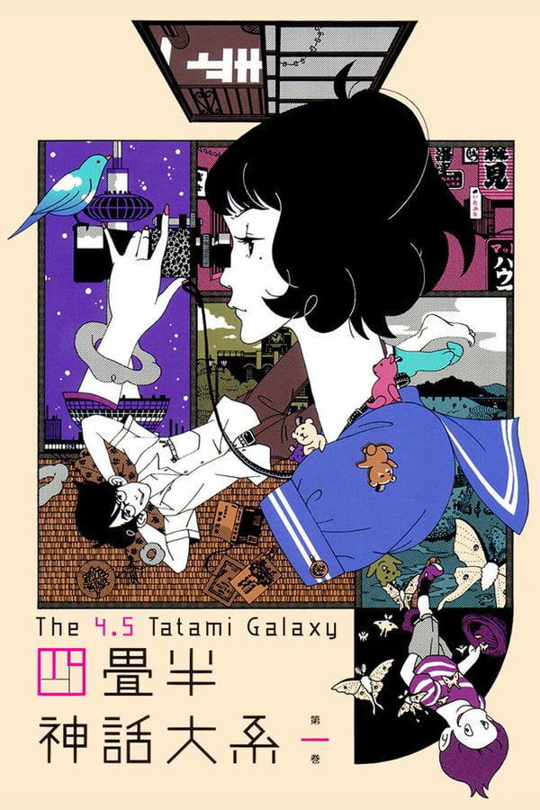 The Tatami Galaxy Episode 14