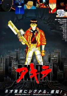 Akira (1988) Episode 