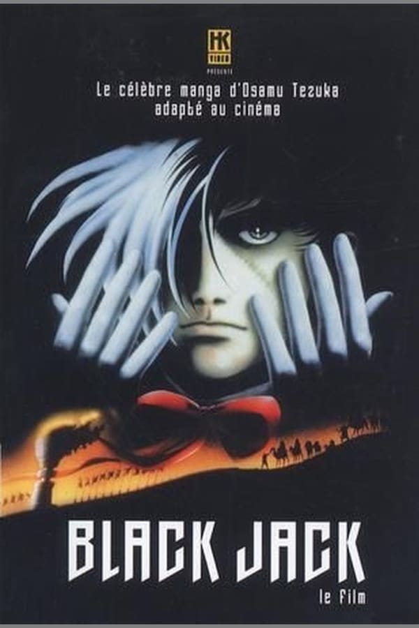Black Jack: The Movie (1996) VF