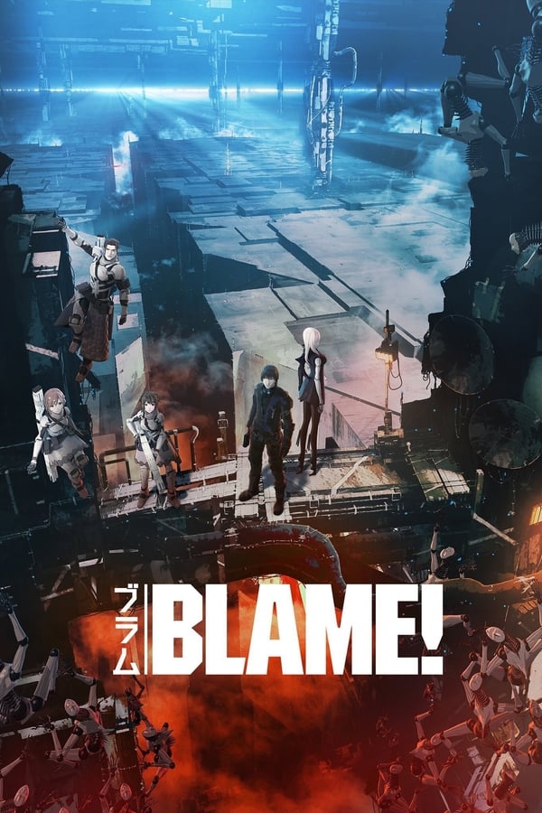 Blame! (2017) VF