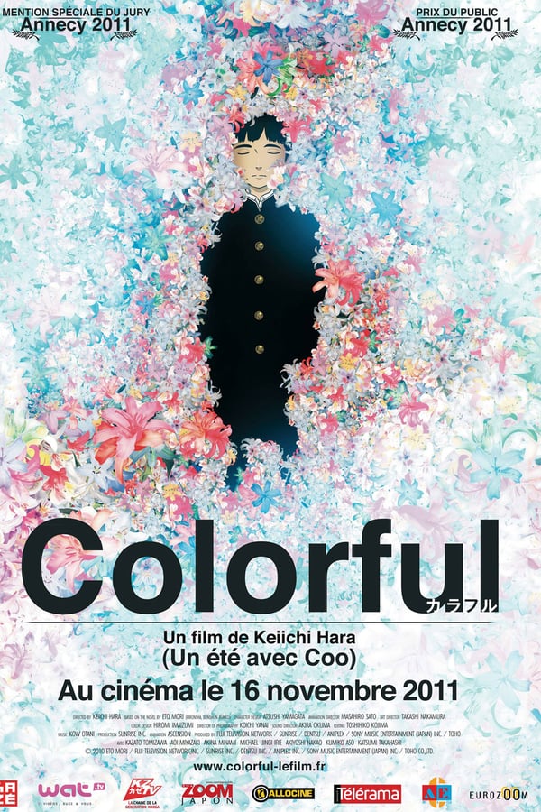 Colorful The Motion Picture (2010)
