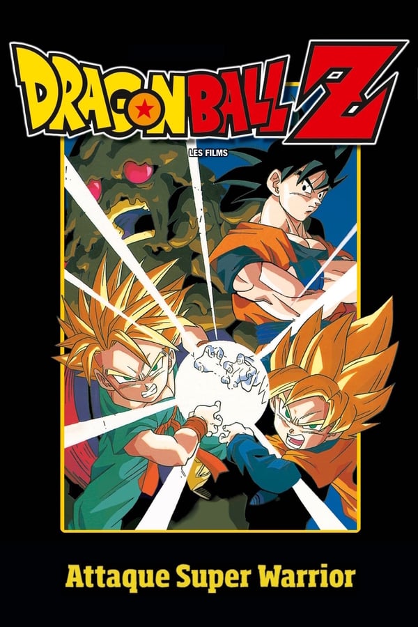 Dragon Ball Z – Attaque Super Warrior (1994) Episode 