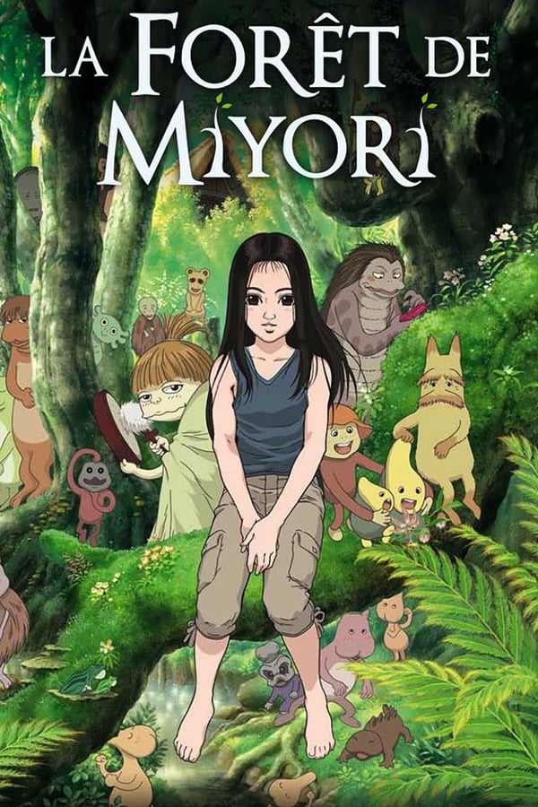 Miyori’s Forest (2007)