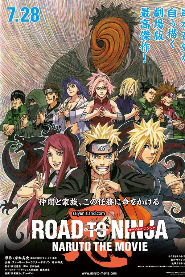 Naruto Shippuden : Road to Ninja (2012)