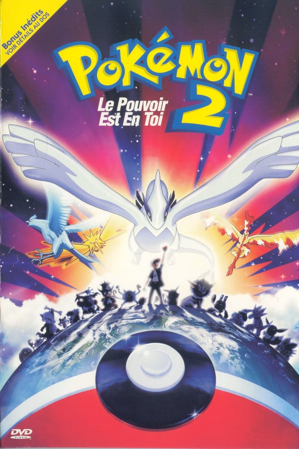 Pokemon: The Movie 2000 (1999)