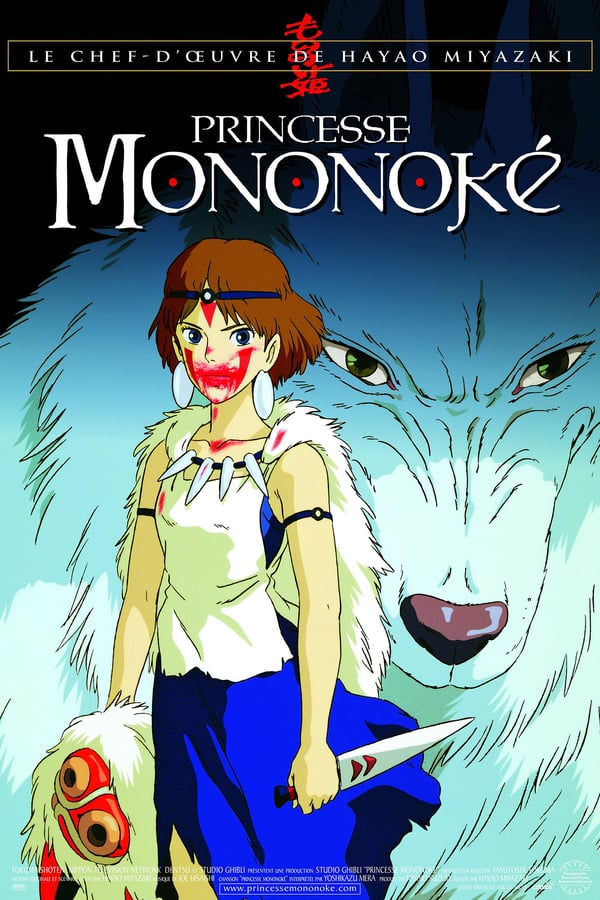 Princesse Mononoké (1997)