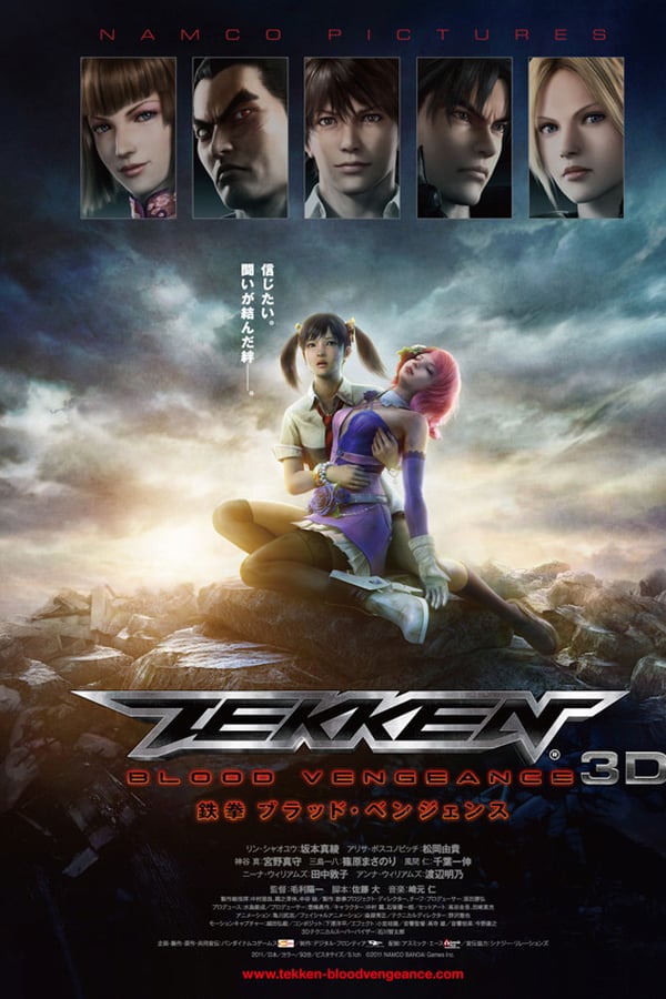 Tekken : Blood Vengeance (2011)
