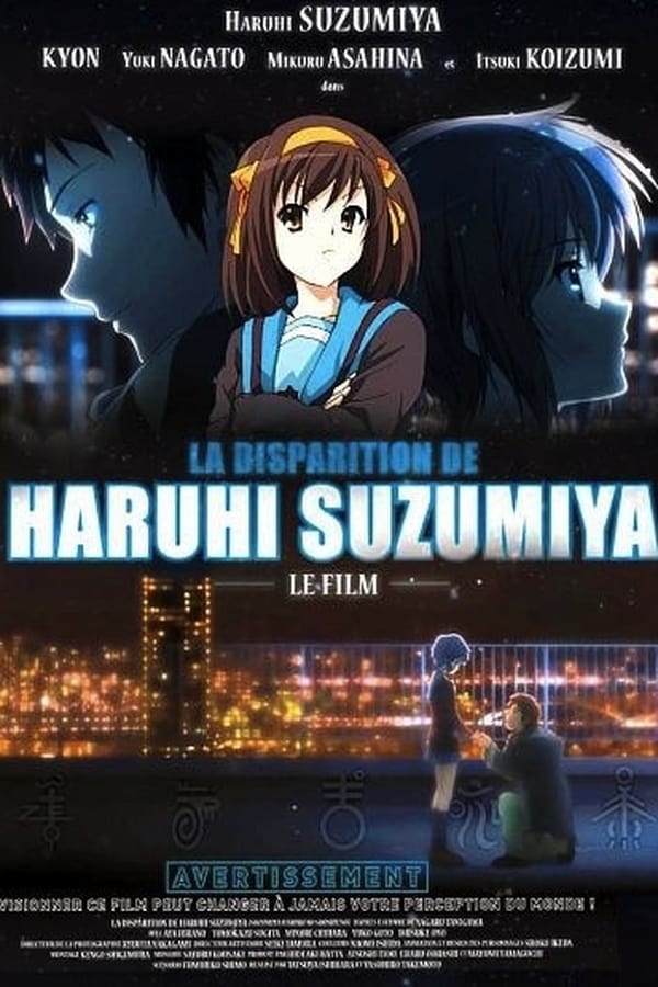 The Disappearance of Haruhi Suzumiya (2010)
