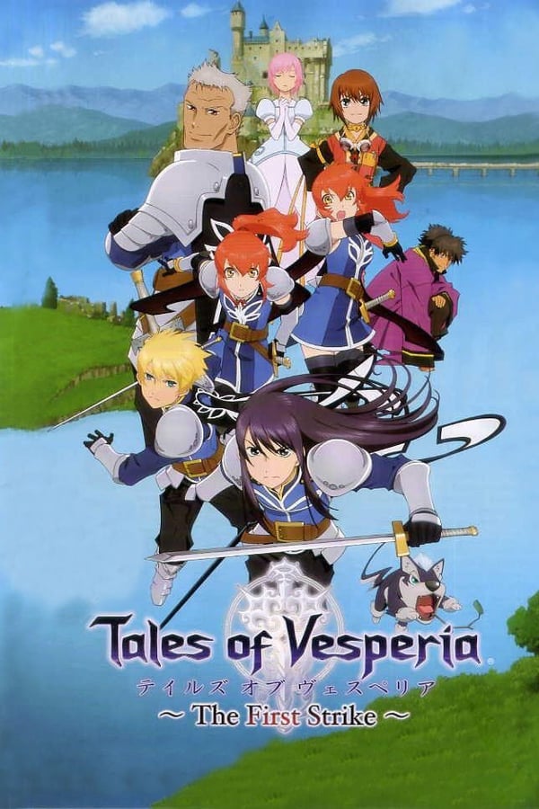 Tales of Vesperia ~The First Strike~ (2009)