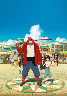 The Boy and the Beast (2015) VF