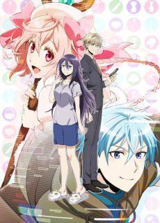 Recovery of an MMO Junkie VF