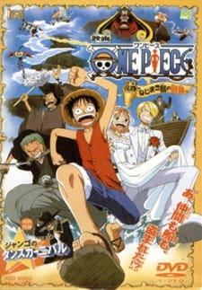 One Piece Film 02: Clockwork Island Adventure (2001)