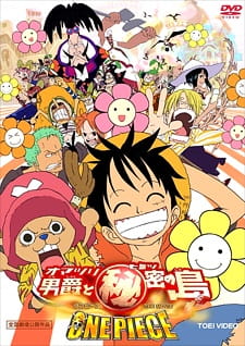 One Piece Film 6: Baron Omatsuri and the Secret Island (2005)