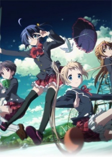 Love, Chunibyo and Other Delusions Lite ONA