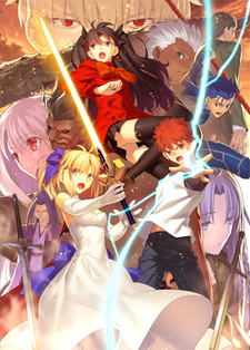 Fate/stay night: Unlimited Blade Works 2nd Season – sunny day Special