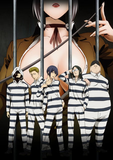 Prison School OVA