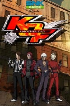 King of Fighters: Another Day OVA