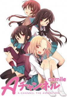 A-Channel: A-Channel+smile OVA