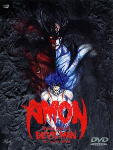 Amon Devilman Mokushiroku (2000)