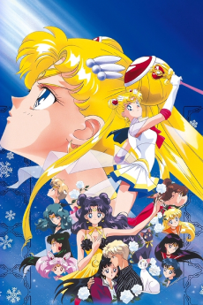Sailor Moon S Movie: Hearts in Ice (1995)