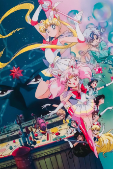 Sailor Moon SuperS the Movie: Black Dream Hole (1995)