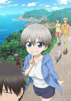 Uzaki-chan wa Asobitai! Episode 12