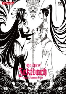 The Epic Of ZektBach OVA (2011)