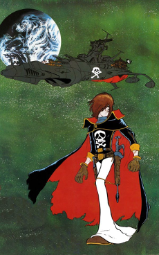 Space Pirate Captain Harlock VOSTFR