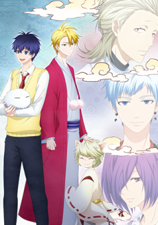 The Morose Mononokean Saison 2