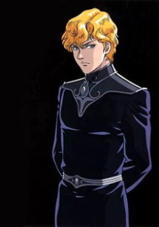 Legend of the Galactic Heroes Gaiden: A Hundred Billion Stars
