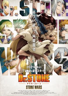 Dr. STONE : Stone Wars – Eve of the Battle Episode 