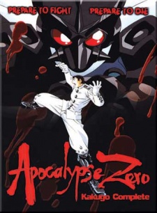 Apocalypse Zero OVA Episode 2