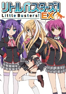 Little Busters!: EX Spécial