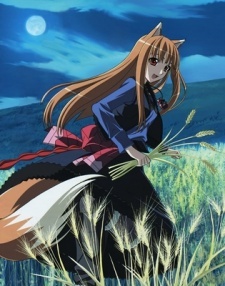 Spice and Wolf II: Wolf and the Amber Melancholy VF