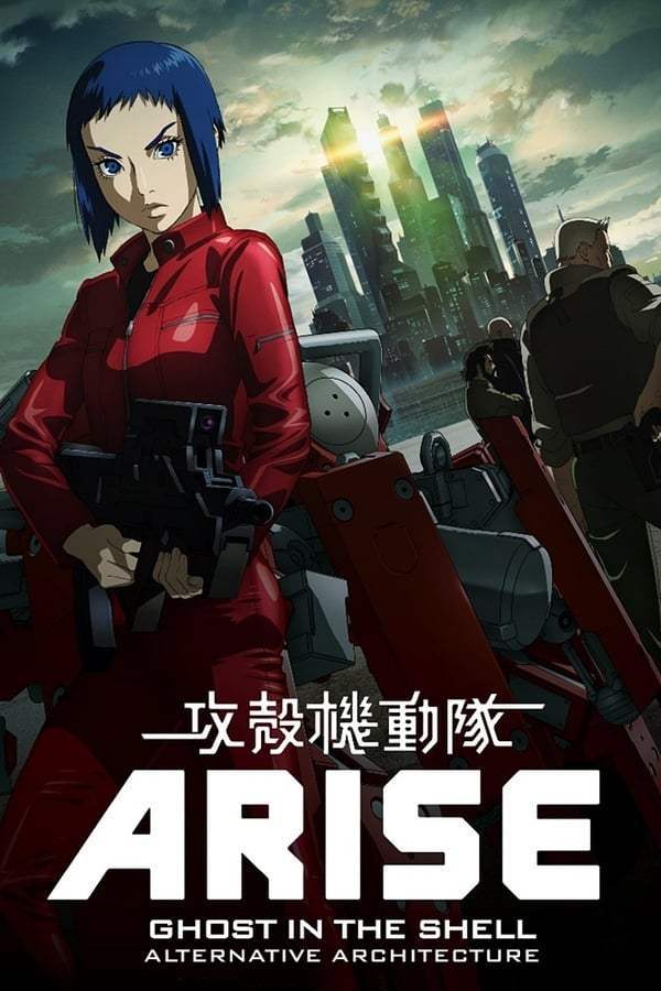 Ghost in the Shell: Arise – Alternative Architecture VF