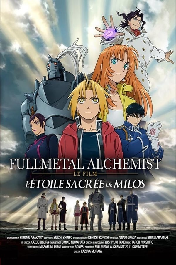 Fullmetal Alchemist: The Sacred Star of Milos (2011) VF