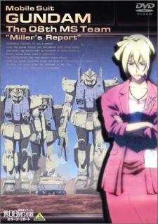 Mobile Suit Gundam: The 08th MS Team – Miller’s Report (1998)