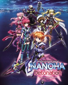 Magical Girl Lyrical Nanoha Detonation (2018)