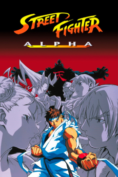 Street Fighter Zero: The Animation (1999) VF Episode 