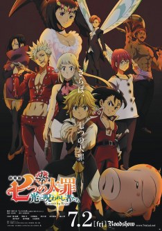 The Seven Deadly Sins : Cursed By Light (2021) VF
