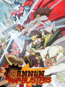Cannon Busters VF Episode 12