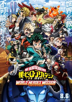 Boku no Hero Academia The Movie : World Heroes’ Mission (2021) Episode 