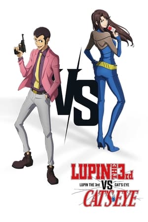 Lupin III vs. Cat’s Eye (2023) VF